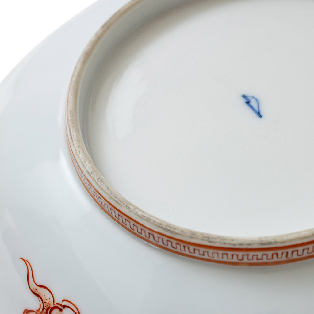 Antique Marked Large Japanese Dragon Kutani Bowl